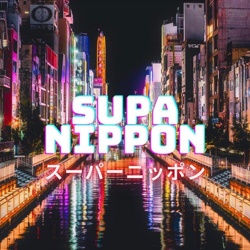 SUPA NIPPON cover - Here comes the sound